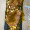COTE DE PORC SANS OS TANDORI *2